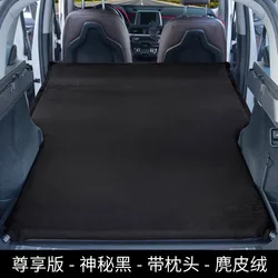 Cama plegable no inflable para maletero de SUV gamuza cambiador grueso