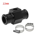 22mm sensor