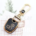 black set(GLD)