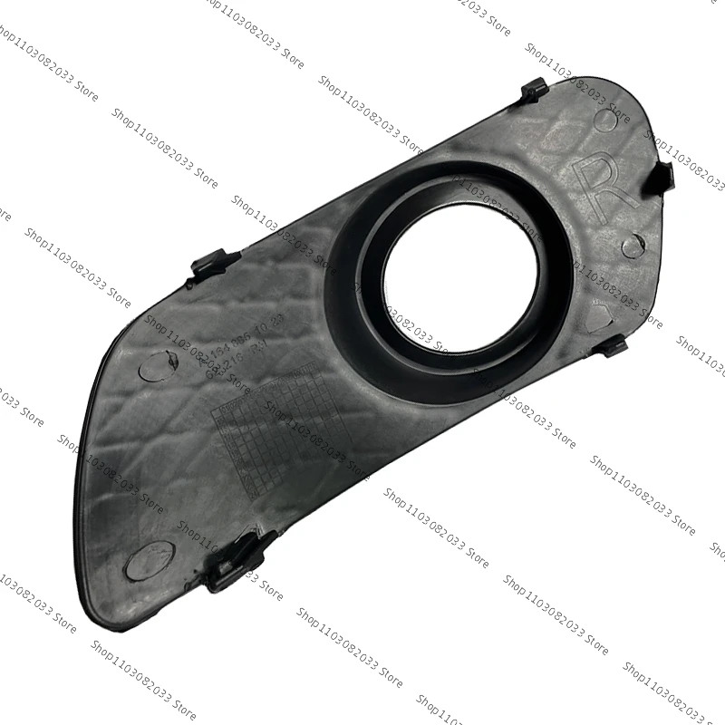 Embellecedor antiniebla delantero Mercedes ML W164 OEM 1648850923 - imagen 5