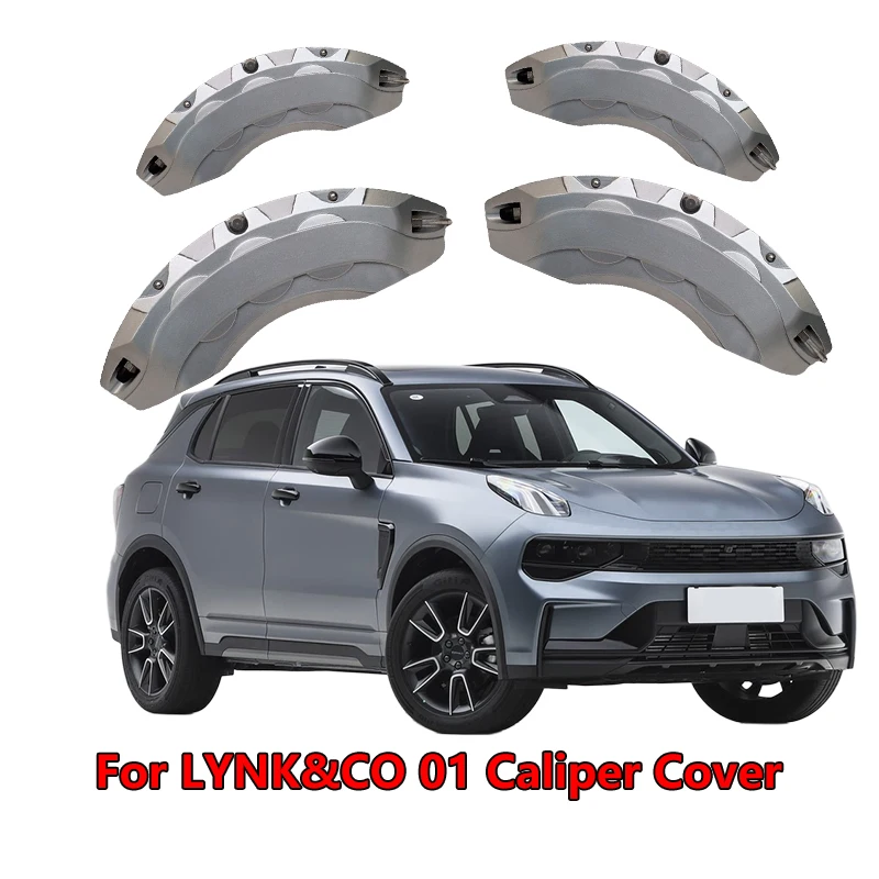 Kit cubiertas de pinza de freno de aluminio – LYNK & CO 01