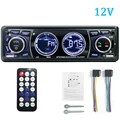 12V  Radio