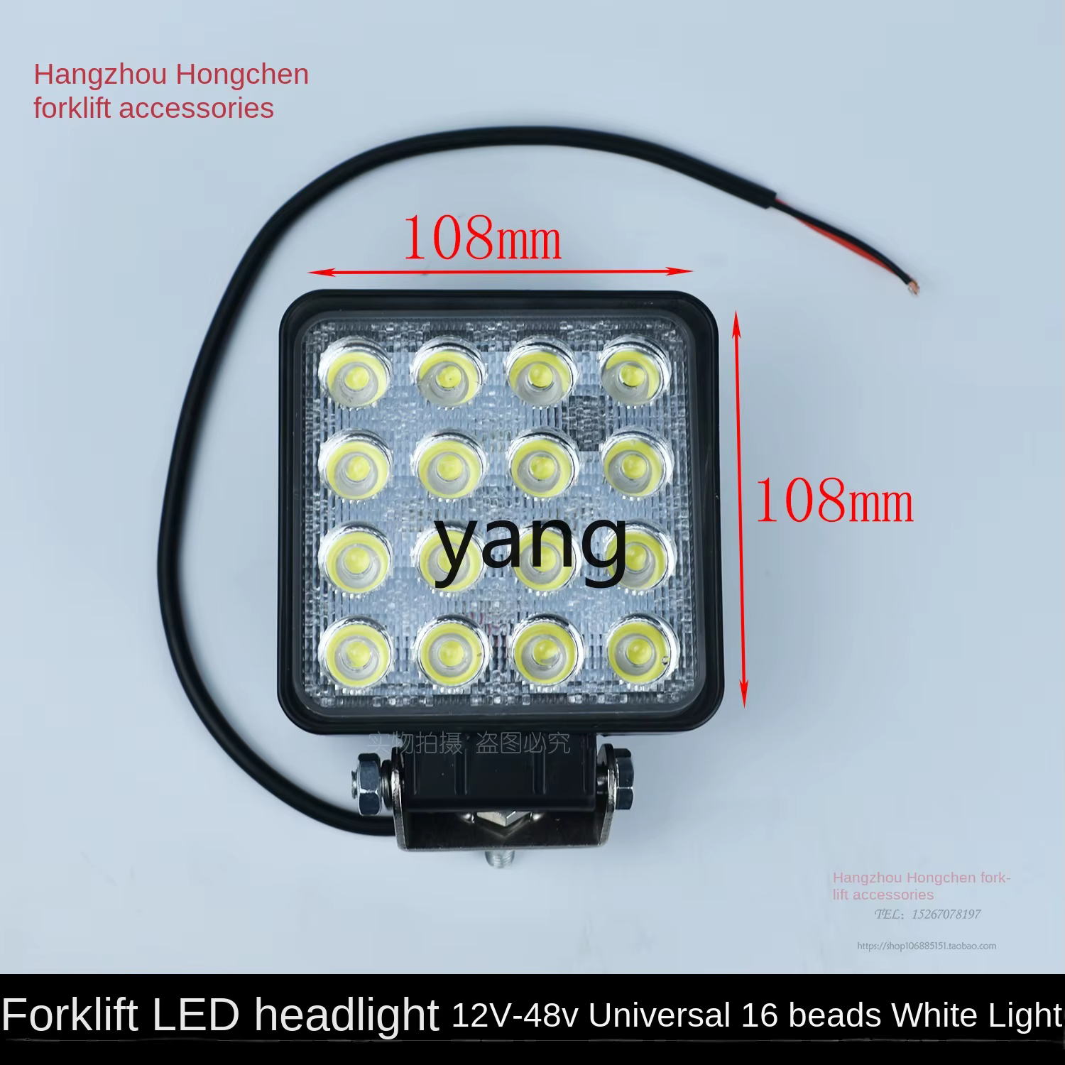 Faro LED trabajo CX 12V-48V – Luz blanca 16 diodos para carretilla elevadora - imagen 3