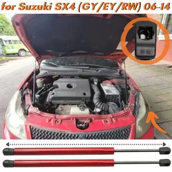Puntales de capó delanteros para Suzuki SX4 (GY/EY/RW) 2006-2014