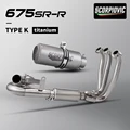 TYPE-K