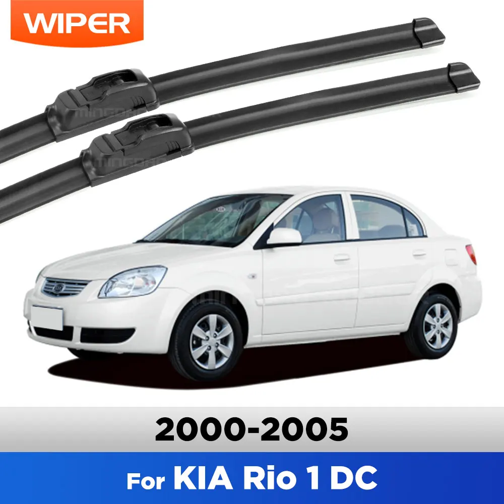 Escobillas limpiaparabrisas delantero KIA Rio 1 DC 2000-2005 (21" + 18")