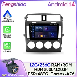 Radio multimedia Android GPS CarPlay – Kia Carnival 2002-2006