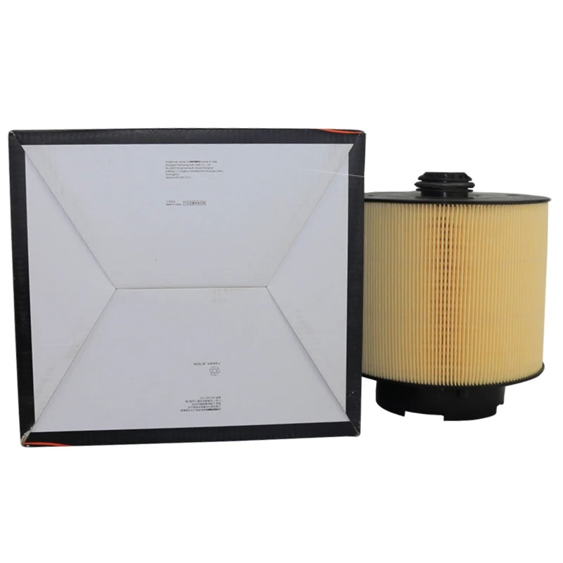 Filtro de aire MANN C17137/1X para Audi A6 C6 (4F2/4F5) - imagen 3