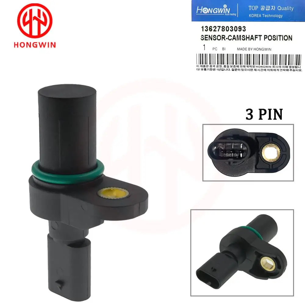 HONGWIN 13627803093 Sensor de posición del árbol de levas para BMW - imagen 3