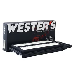 WESTGUARD Filtro de aire 17220-RAA-A00 – Honda Accord VII 2.0/2.4