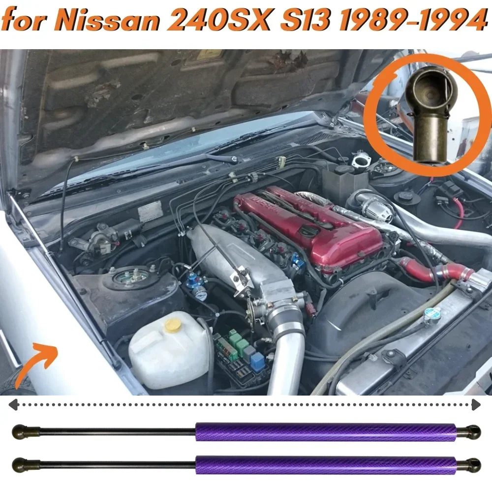 Cantidad (2) puntales de capó para Nissan 240SX S13 1989-1994 capó delantero modificar resortes de Gas amortiguadores soportes de elevación barras amortiguadores