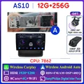 12G 256G 2K DVR A