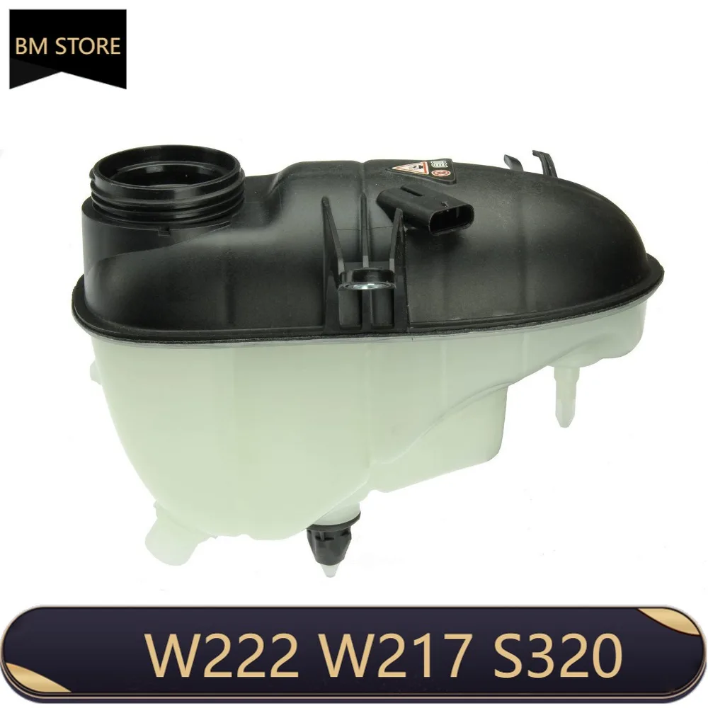 Mercedes A2225000949 depósito expansión refrigerante S W222/W217