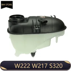 Mercedes A2225000949 depósito expansión refrigerante S W222/W217