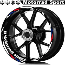 Pegatina llanta moto BMW R1250RS F900R F800R S1000XR R1200R G310R