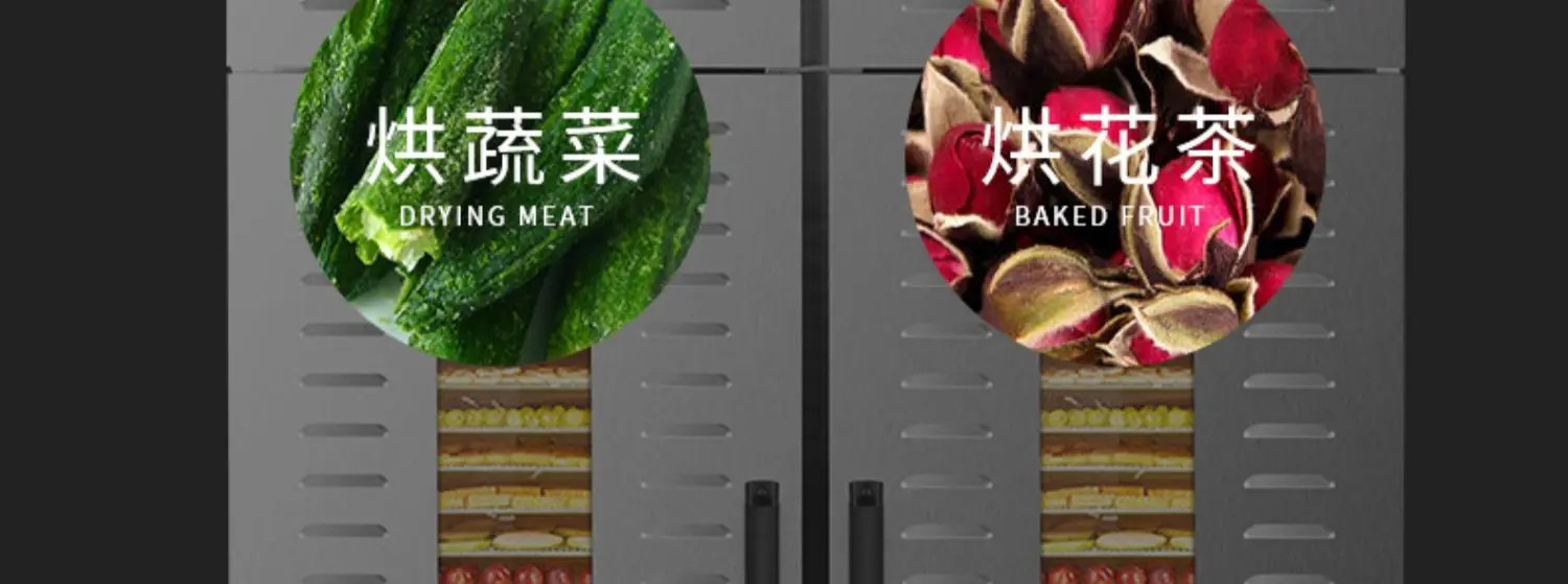 Vista lateral del secador