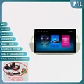 P1L-1G 32G-4core-W