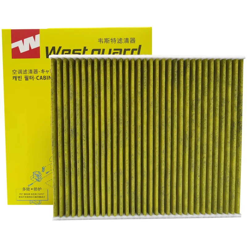 Filtro de habitáculo con carbón activado WESTGUARD (97133-2H001)