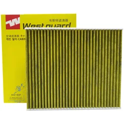Filtro habitáculo carbón activado WESTGUARD para Hyundai i30, Kia Ceed