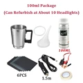 100ML 12V Set
