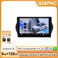 QS8 with 360 Cam