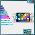 P2CP-2G 32G-4cores-S