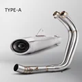 TYPE-A