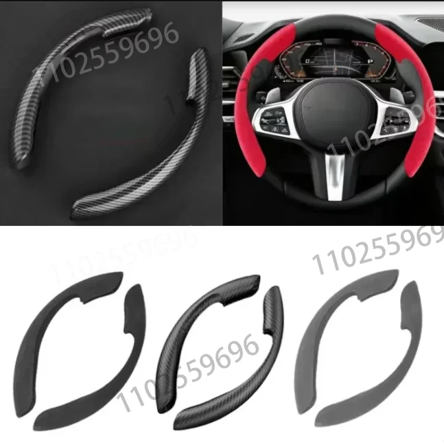 Protector antideslizante volante gamuza fibra de carbono Trumpchi GS3 - imagen 2