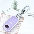 purple set(SL)
