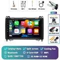 2G-32G CAM DVR