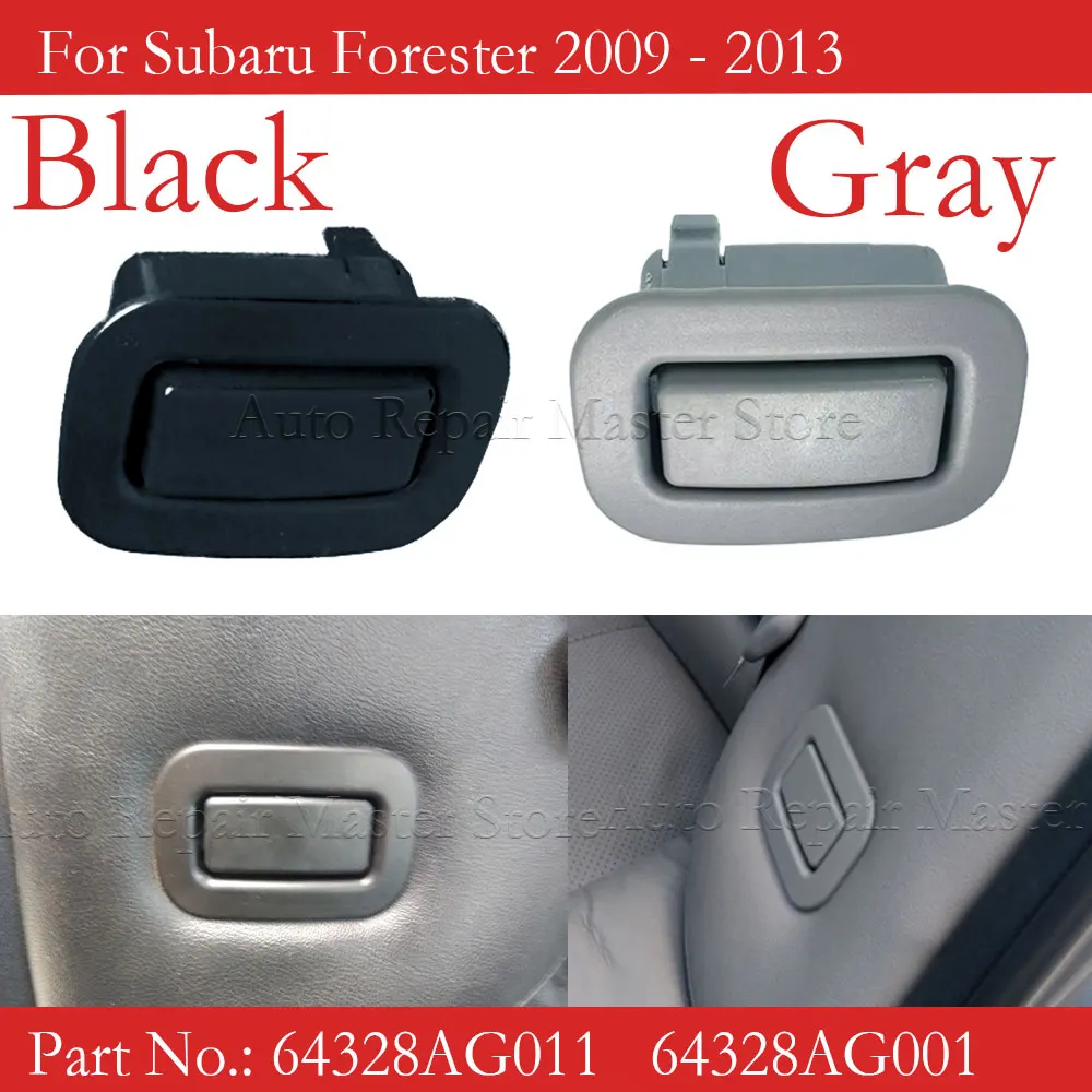 64328AG011 Botón reclinable asiento trasero Subaru Forester 2009-2013 - imagen 2