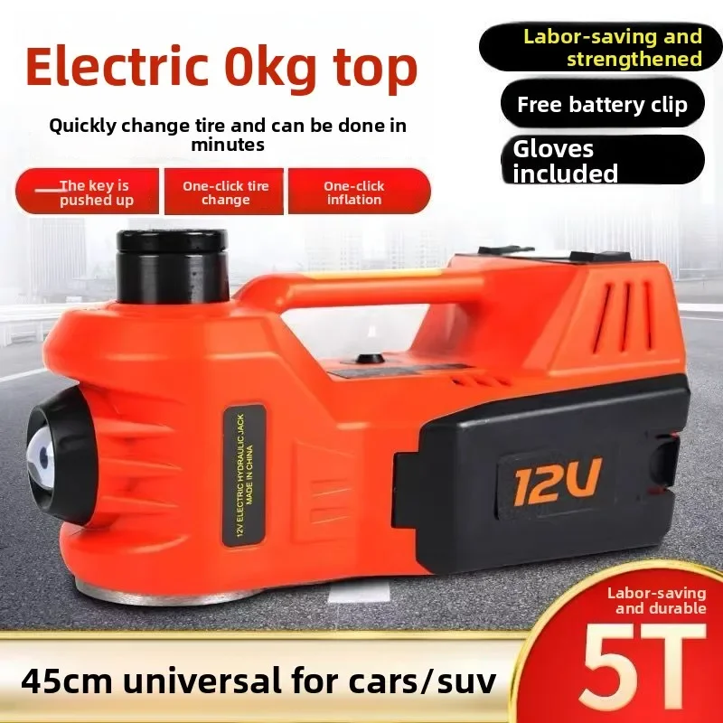 Conector eléctrico multifuncional 12V con bomba y llave para coche - imagen 4