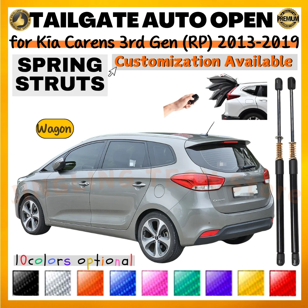 Amortiguadores de portón Kia Carens III (RP), 2013-2019