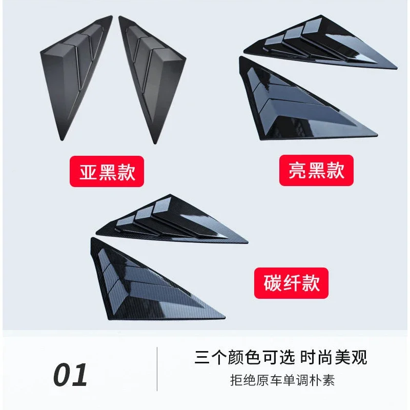 Embellecedor de ventilación lateral de rejilla de ventana para Honda Civic 11. a generación 2021-2023, cubierta de obturador de ventana trasera, accesorios negros brillantes - imagen 5