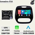 MT 4GLTE 6G 128G AHD