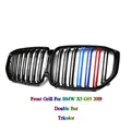Tricolor 2