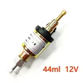 44ml 12V