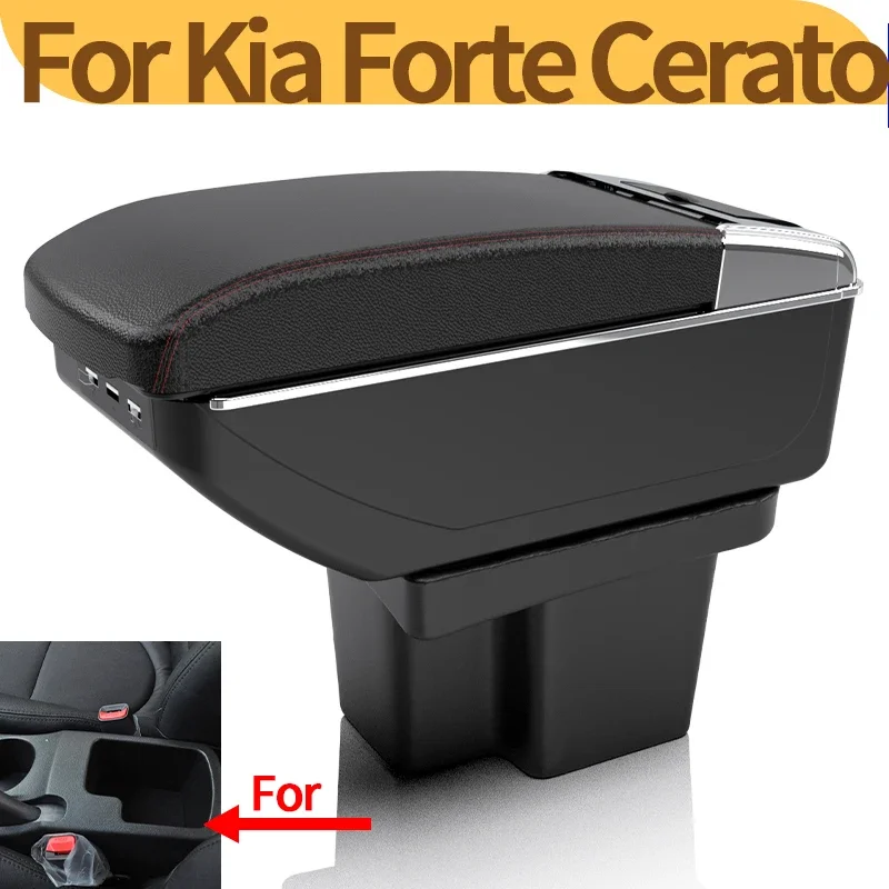 Reposabrazos con almacenaje, USB y portavasos para Kia Cerato K3