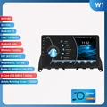 W1 (8Core 2G 32G)