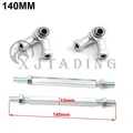 1 pair 140mm