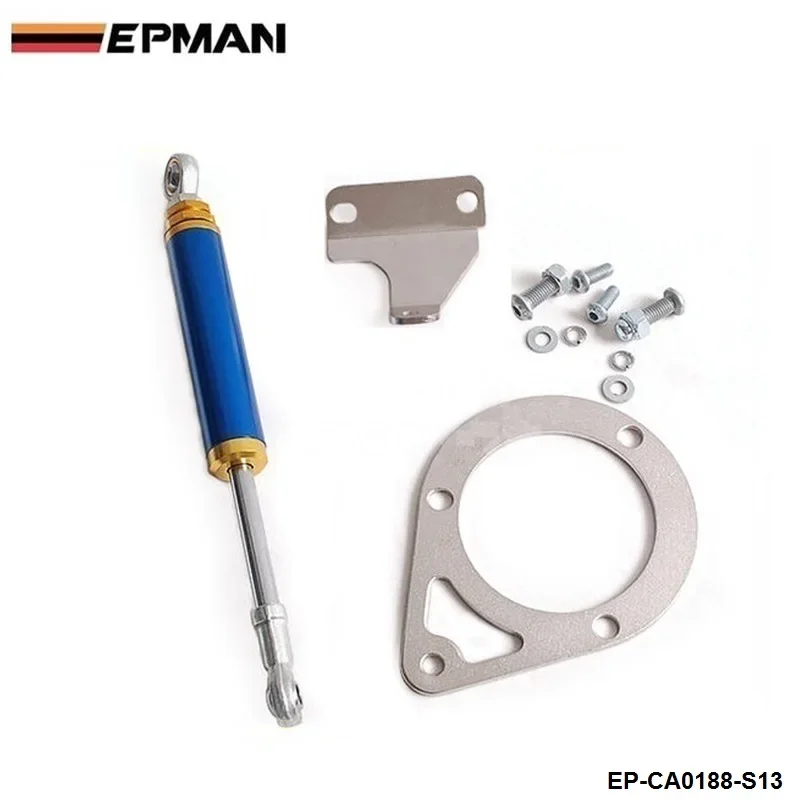 Kit amortiguación motor EPMAN EP-CA0188-S13 – Nissan 200SX SR20DET - imagen 2