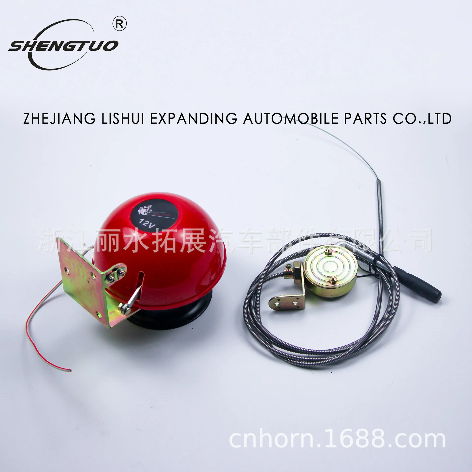 Claxon de caracol de 12 V para coche - imagen 2