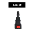 10PCS 7.89x8-I