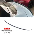 tail wing