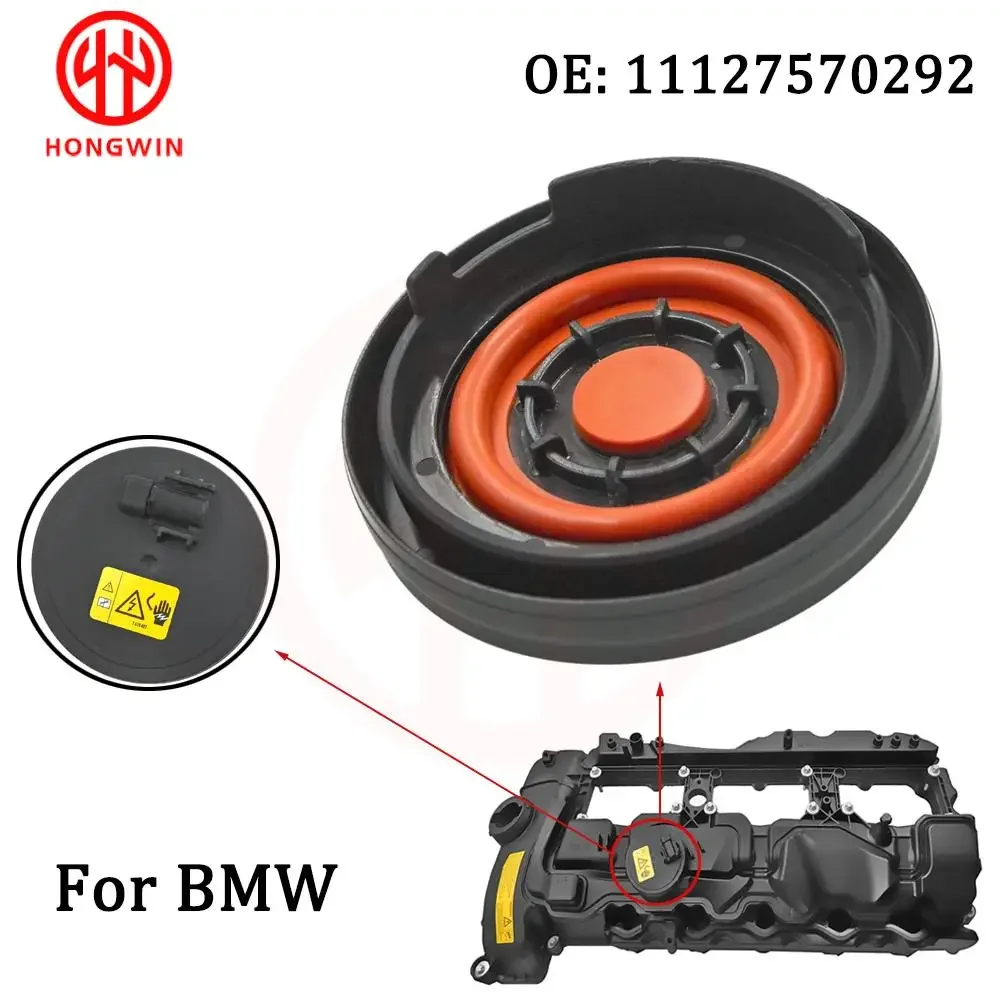 11127570292 Kit reparación membrana PCV para tapa de válvulas BMW N55