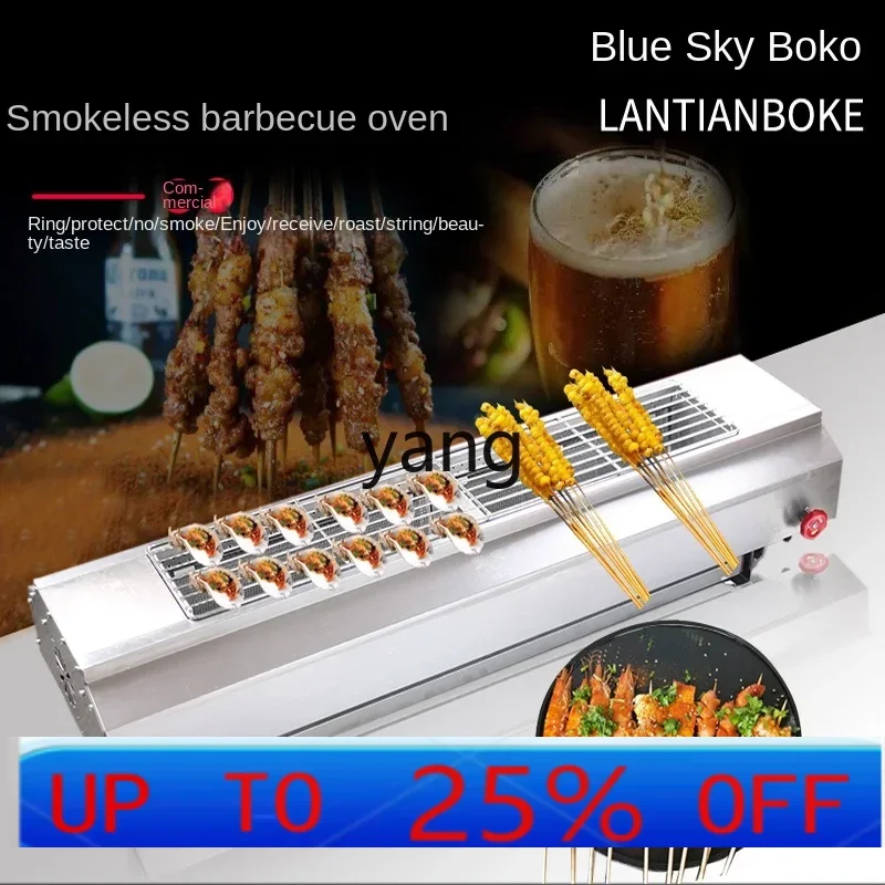 Parrilla de gas sin humo para barbacoa al aire libre – CX Grill Pro