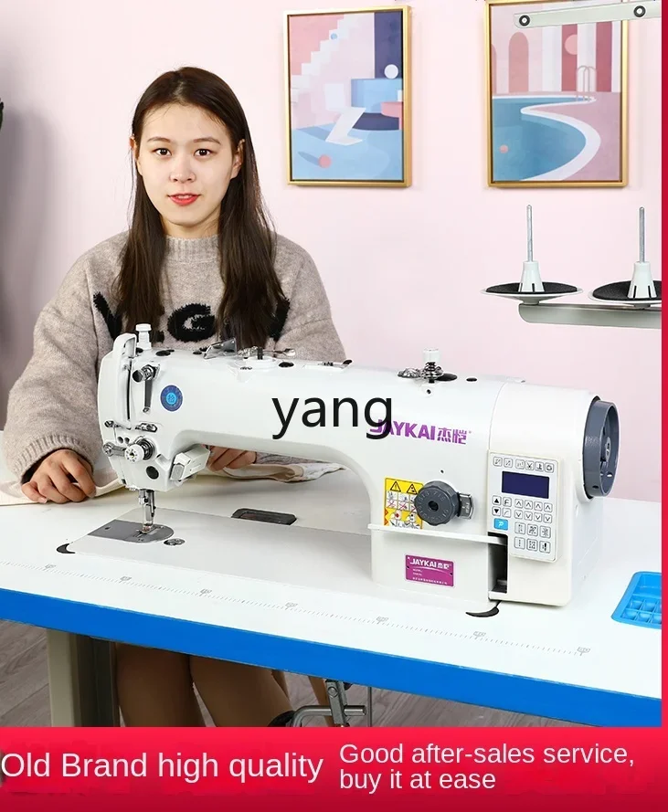 Máquina de coser con punto bloqueo automático y alta velocidad - imagen 3