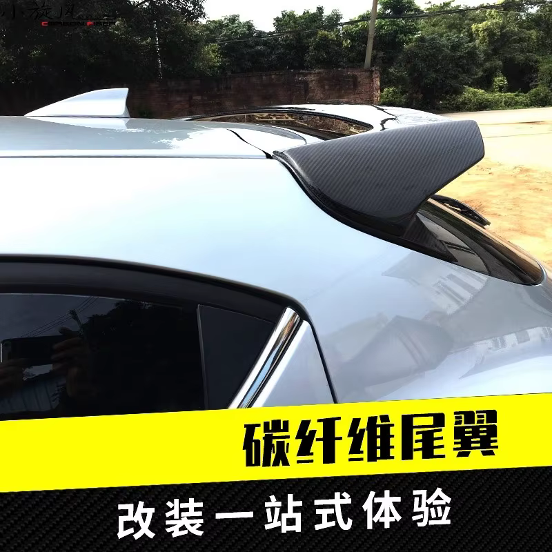 Alerón de techo de carbono para Mazda3 hatchback 2014-2020 - imagen 4