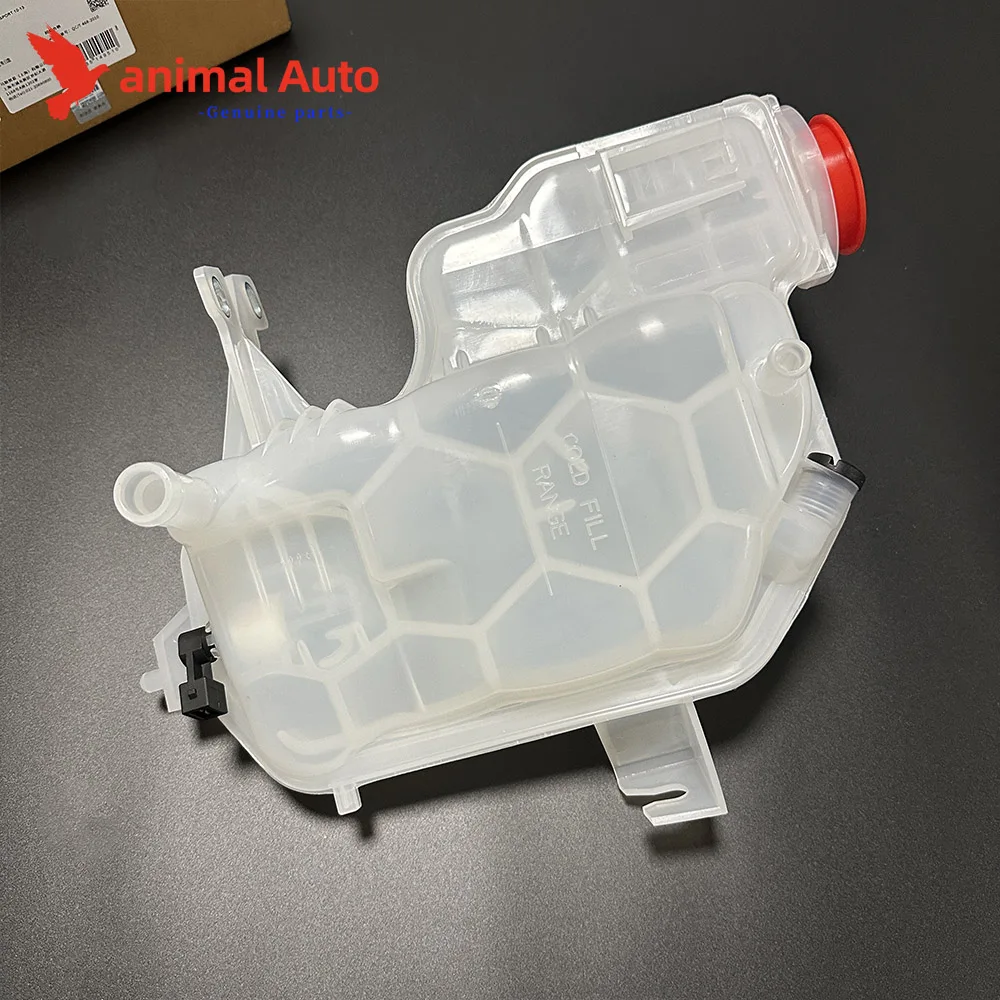 Depósito refrigerante MAHLE con tapa y sensor – Land Rover Discovery 3/4 LR3 LR4 - imagen 2