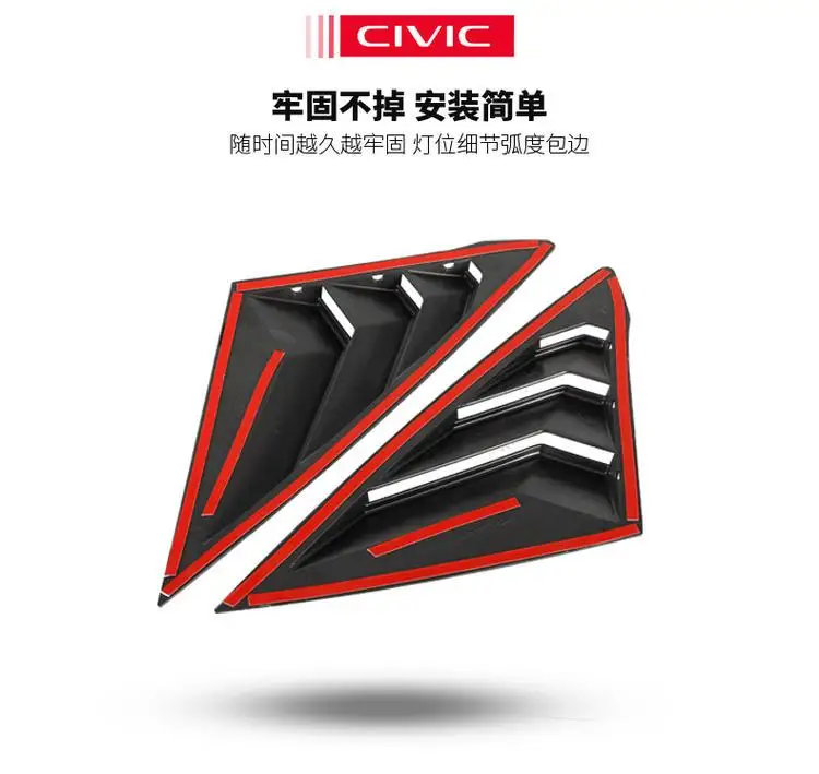 Comparación con vehículos sin el accesorio